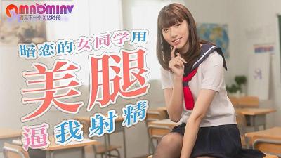 精品无码一区二区三区色噜噜 - BD韩语日韩电影在线-打屁股女贝网打旗袍女 - DVD高清完整版 - 97视频网超碰国产精品久久人人在人人 - 剧情片视频大全