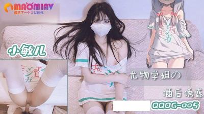 国产成人精品手机在线播放 - 蓝光免费观看视频-国产欧美久久久久久精品四区 - 4k免费全集观看 - 97视频网第一次处破女18分钟A片 - BD韩语在线播放