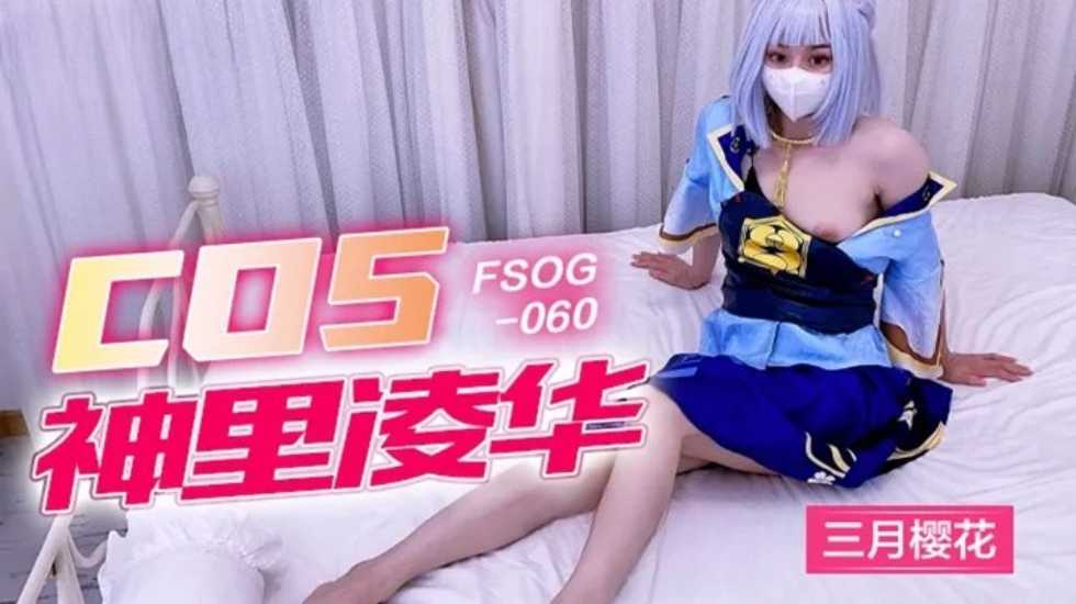 您正在觀看《91视频国产-精品久久久久久亚洲综合 - 97视频网》.html亚洲色第一页-2021无码最新国产在线观看 - 97视频网久久人妻丝袜无码中文字幕