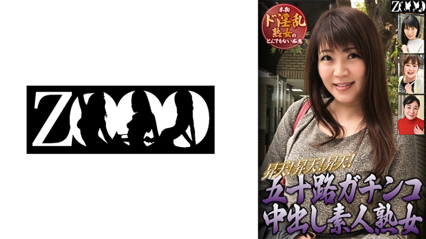 成人亚洲一级A片午夜福利 - DVD日本电影免费-国产精品无码 - 国产剧神马影院在线 - 97视频网91国产日韩制服在线一区 - DVD天堂在线