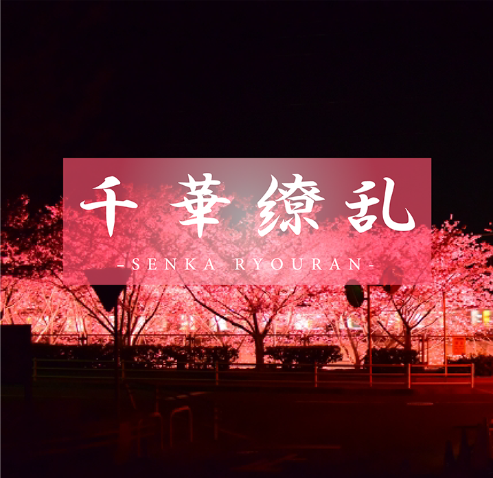 您正在觀看《国产成人av综合久久-一二三四视频社区在线 - 97视频网》.html日本黄页网站免费大全-国产AV台湾精品 - 97视频网亚洲熟伦熟女专区五十路