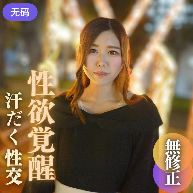 国精产品露脸在线视频 - 蓝光动漫在线观看-久久中文字幕人妻熟av女蜜柚M - 电影网在线观看 - 97视频网日韩av一区二区精品不卡 - BD国语完整在线观看