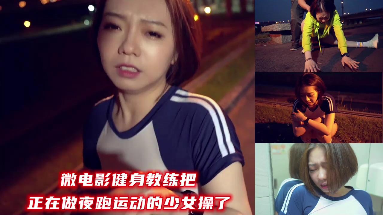 宝贝腿打开一点就能吃扇贝 - 粤语中字在线观看-欧美AV无码成人精品区软件 - BD在线观看高清 - 97视频网精品人伦一区二区三区蜜桃小说 - 高清视频大全