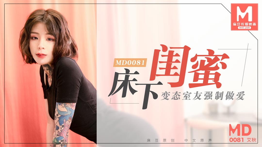 欧美日韩国产一区国产二区 - 蓝光免费观看电视剧-欧美日本高清在线不卡区 - 4k日韩免费观看 - 97视频网麻豆精品无人区码一二三区别 - 蓝光神马在线观看