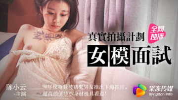 国产一线二线三线免费 - 超清超清在线观看-熟妇鲁交XXXⅩ2345 - 超清免费全集观看 - 97视频网亚洲欧洲一区二区三区在线观看 - BD国语完整版观看
