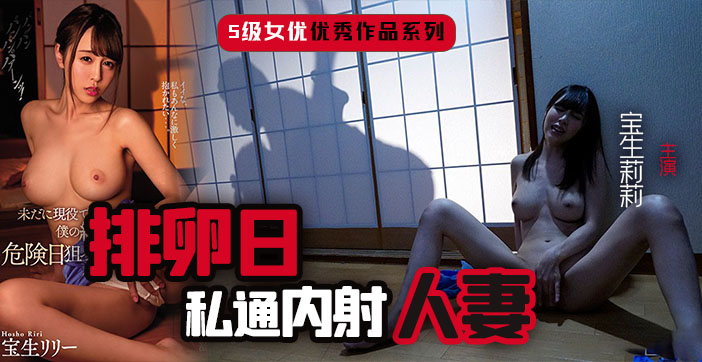 一级做性色a爰片久久毛片 - 日韩手机在线观看-无码不卡免费高清中文字幕 - 超清手机在线观看 - 97视频网亚洲精品无码久久久久苍井空 - 高清免费观看韩国