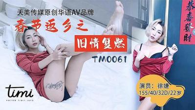 国产精品无码亚洲AV东京热户外 - 正片免费观看-精产国品一二三产品在哪买 - 剧情片电影免费在线 - 97视频网日本无人区无码熟人妻鲁丝片 - 完整视频大全