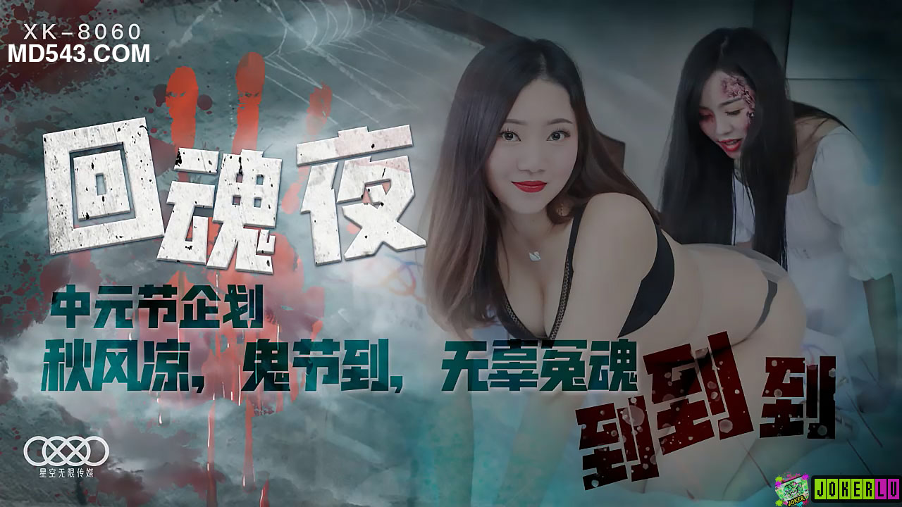 成年人播放一级片高清-牛和人交videos欧美3d - 97视频网成人户外露出视频在线久久精品