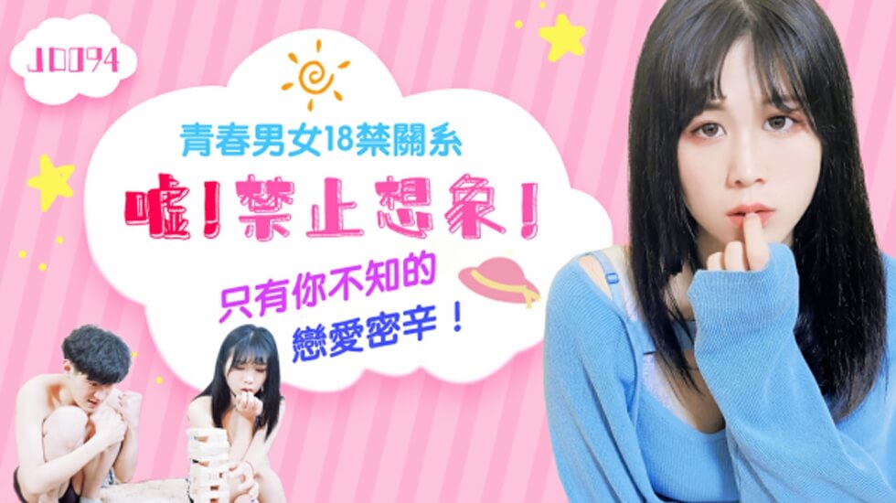 久久久久黄色毛片久久久免费看黄a级毛片高清 - 高清电影全集观看-18禁勿入免费网站入口腐女 - 97视频网开局大招雷鸣八卦 - 高清直播在线观看