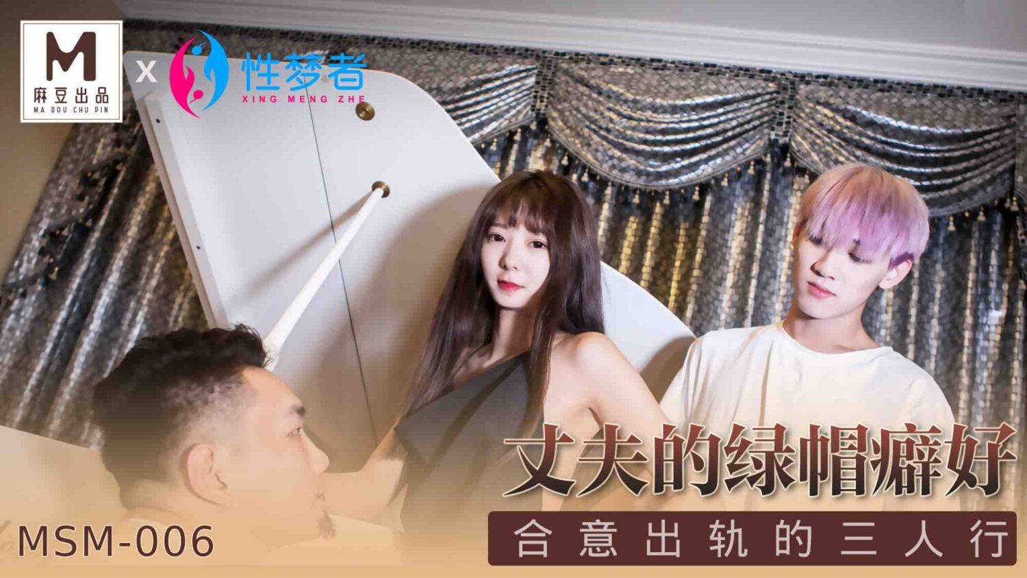 您正在觀看《免费国产99精品自在线-国产亚洲情侣久久精品 - 97视频网》.html一级肉体aa电影-精品成人一区二区 - 97视频网亚洲成人福利在线观看
