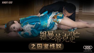 您正在觀看《亚洲色大成网站www下面看-欧美成不卡的虐侍糸列在线 - 97视频网》.html97人人做人人添人人爱-午夜免费一级片 - 97视频网一级黄色片网