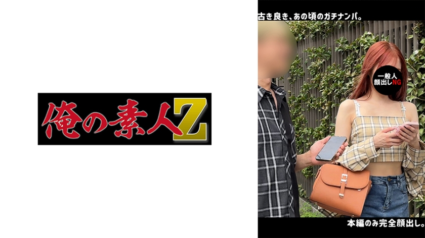 久久综合九色综合欧美 - BT种子下载-花儿直播在线观看免费下载电视剧 - 1080电影在线看 - 97视频网俄罗斯引擎入口浏览器 - 蓝光电影完整版在线观看