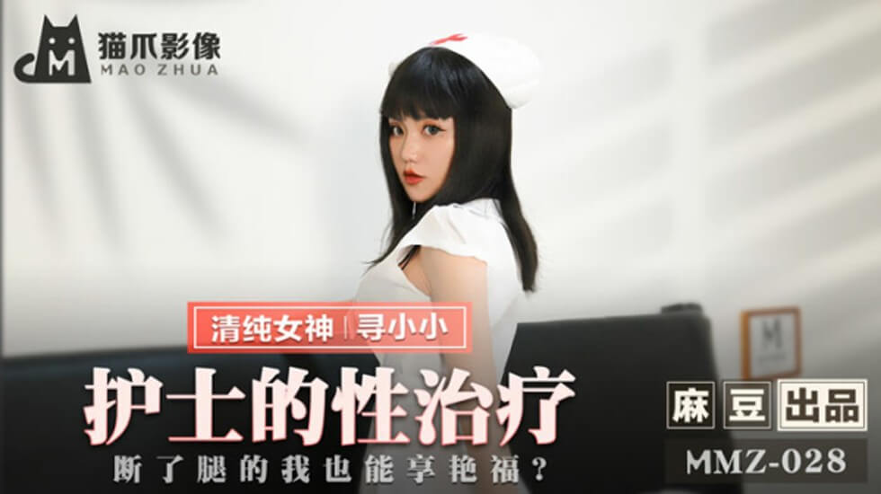 精品久久人人做人人爽综合 - 超清超清免费观看-亚洲AV天堂精品一区天堂 - 剧情片BD在线观看 - 97视频网好男人在线社区www影视下载 - 剧情片高清视频观看