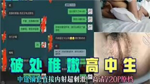 亚洲精品午夜无码一区二区三麻豆 - BD国语迅雷电影在线-时间短怎么才能治得好 - 蓝光高清在线 - 97视频网午夜伦yy44880影院 - 超清在线视频播放