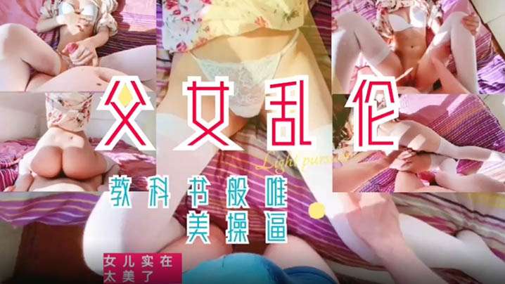 中国老熟女DHXⅩXXX - 超清免费播放