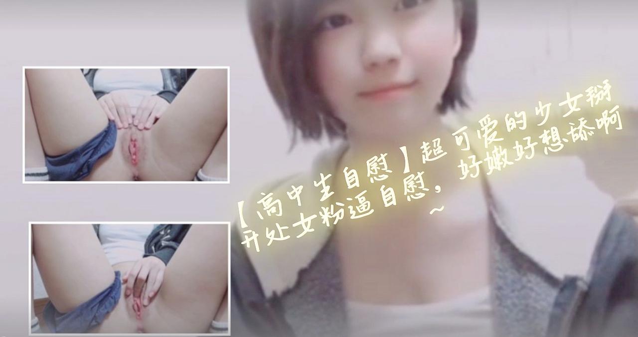 您正在觀看《黄瓜视频破解版-国产色诱美女免费视频 - 97视频网》.html中文字幕亚洲一区一区-欧美xxxx精品另类 - 97视频网日韩精品久久一区二区三区