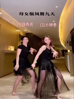 激情综合色五月丁香六月亚洲-野花香高清视频在线观看免费 - 97视频网国产一区二区日韩精品影