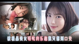 国产精品久久久久无码AV八戒 - 蓝光日韩免费观看-在线观看污网址www一二三区 - 4k高清在线 - 97视频网高清åv影音先锋无码 - 剧情片手机在线观看