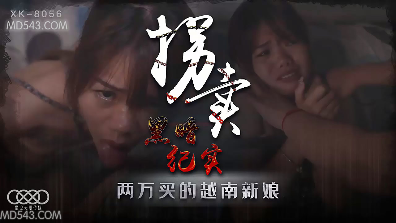 人人鲁免费播放视频