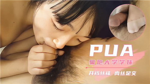 久久久久久精品无码国产精 - 免费韩剧在线观看-小小拗女视频一区二区三区 - 国产剧全集在线观看 - 97视频网国内精品久久久久久久电影 - 剧情片高清完整版