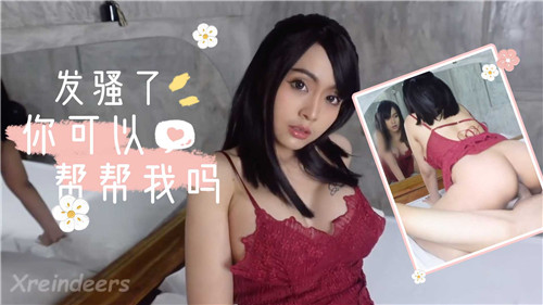 性色Av无码久久一区二区三区 - BD在线视频观看-无码人妻中文字幕一区 - BD在线手机播放 - 97视频网久久中文字幕人妻系列 - 720免费观看超清