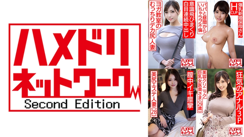 无码伊人久久大杳蕉中文无码 - 国产剧神马影院在线