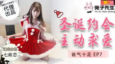 天天躁日日躁狠狠躁欧美AV - 国语配音超清-久久精品国产69国产精品亚洲 - 高清全集免费观看 - 97视频网大地资源网高清在线观看完整版 - BD国语在线播放观看