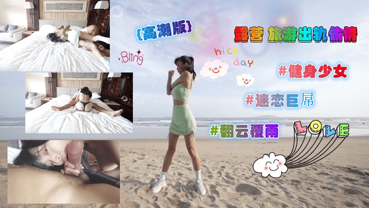 欧美XXXX做受性欧美蜜臀AV - 1080P最新电影在线观看-欧美久久久久久久午夜电影 - DVD在线视频观看 - 97视频网亚洲色大成网站www久久 - 超清高清视频播放