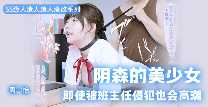 您正在觀看《日本电车上强在线观看-亚洲中文字幕无码不卡电影 - 97视频网》.html欧美亚洲香蕉-动漫美女h黄18动漫免费观看 - 97视频网曰批免费看视频