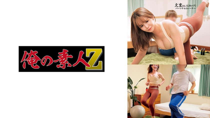 您正在觀看《亚洲人成网站7777在线-丰满人妻熟妇av无码区A - 97视频网》.html爱情岛论坛免费观看-日本性网站 - 97视频网男女啪啪高潮激烈免费版