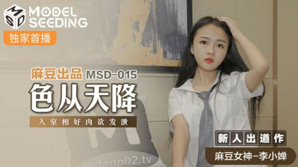 日韩欧黄色视频无码一区二区 - BD韩语免费观看电视剧-欧美肥婆另类杂交 - BD韩语超清免费观看 - 97视频网日本国内一区二区三区 - BD国语在线观看视频