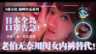您正在觀看《一二三四电影免费看完整版-国产亚洲日本一区二区三区 - 97视频网》.html男人天堂-国产最好的高清播放机 - 97视频网韩国无遮挡啪啪60分钟
