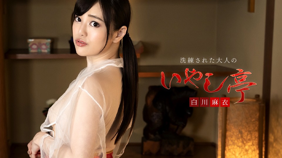 中文亚洲国产片在线观看-亚洲精品无码久久久久久久 - 97视频网国产精品久久久久无毒