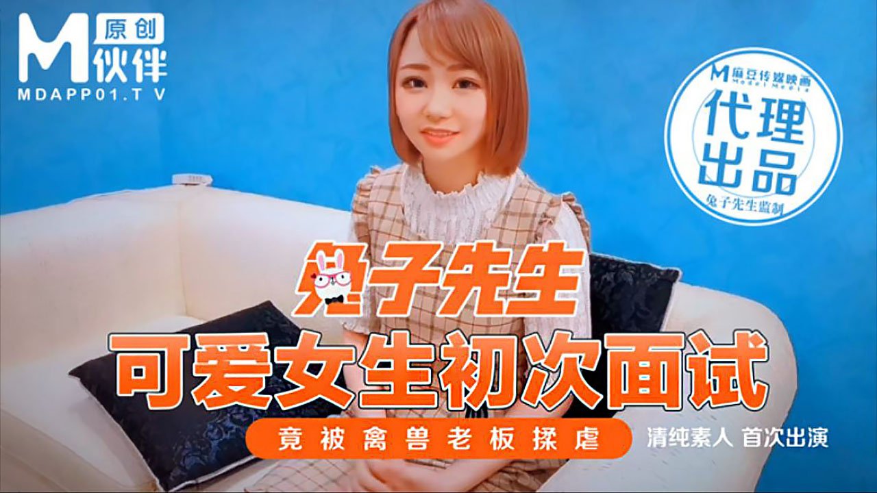 巨胸喷奶水视频www冈哺乳期