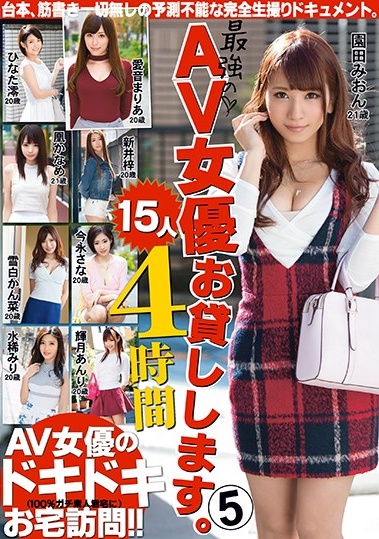 国产精品人人做人人爽-人人爽人人爽 - 97视频网国产精品99亚发布