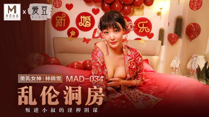 8x8ⅹ国产精品一区二区二区 - 4k全集在线观看