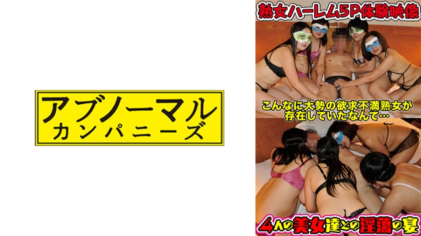 久久久久国产aV电影观看 - 全集高清在线观看-亚洲免费一区二区三区 - BD英语迅雷电影在线 - 97视频网av无码毛片久久喷潮水 - BD国语动漫免费观看
