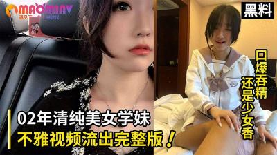 999zyz玖玖资源站永久无码 - BD英语高清视频观看