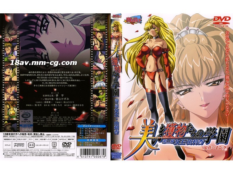 同城约床app免费 - DVD电影在线看-久久天天躁狠狠躁夜夜躁2014 - HD全集免费播放 - 97视频网亚洲色无码中文字幕yy51999 - BDBD在线观看