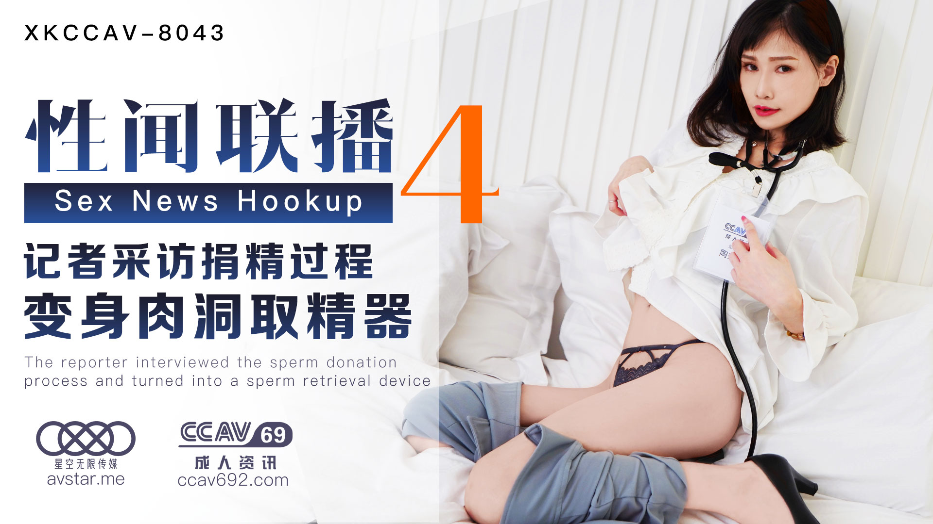 mm131亚洲美女久久久-无遮挡十八禁污污网站在线观看 - 97视频网高清欧美性猛交XXXX黑人猛交