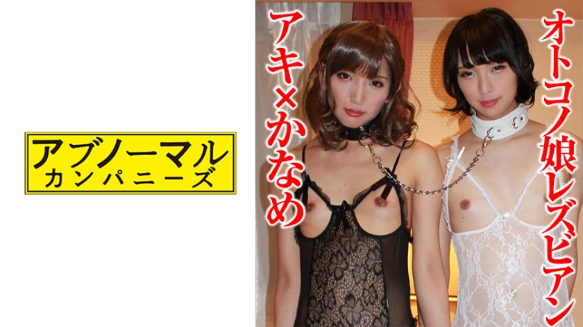 成品网站源78w78的用户评价 - DVD免费在线播放
