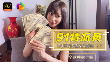 97久精品国产片一区二区三区 - HD在线观看完整版亚洲中文毛片播九公社-在线观看亚洲精品福利片 - 97视频网国产综合成人观看在线 - 1080HD在线观看