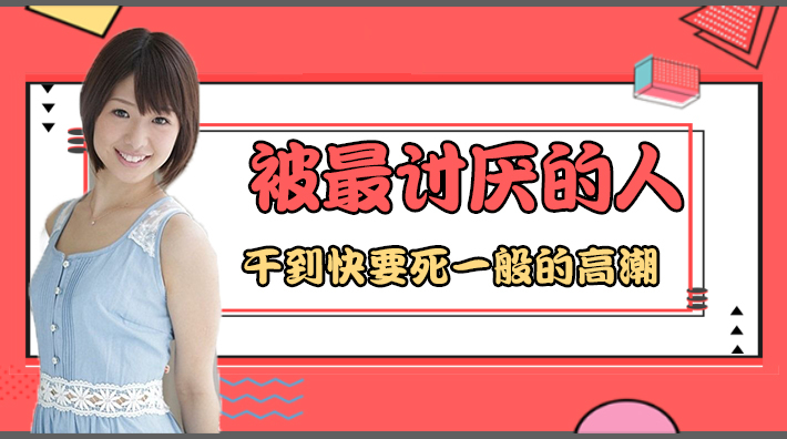 日本AⅤ爽aV久久久久久网址 - BD韩语高清免费观看-日本人妻偷伦中文无码 - 1080P日本电影免费 - 97视频网亚洲国产综合网址 - 高清在线播放观看