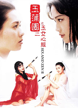 您正在觀看《97在线公开视频-日韩亚洲欧美综合 - 97视频网》.html99久久这里只有精品免费6-亚洲精品国产午夜电影 - 97视频网久久老司机波多野结衣