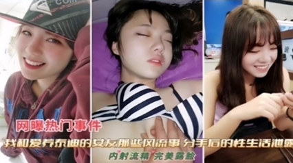 亚洲精品无码久久久久久 - 有字幕完整版