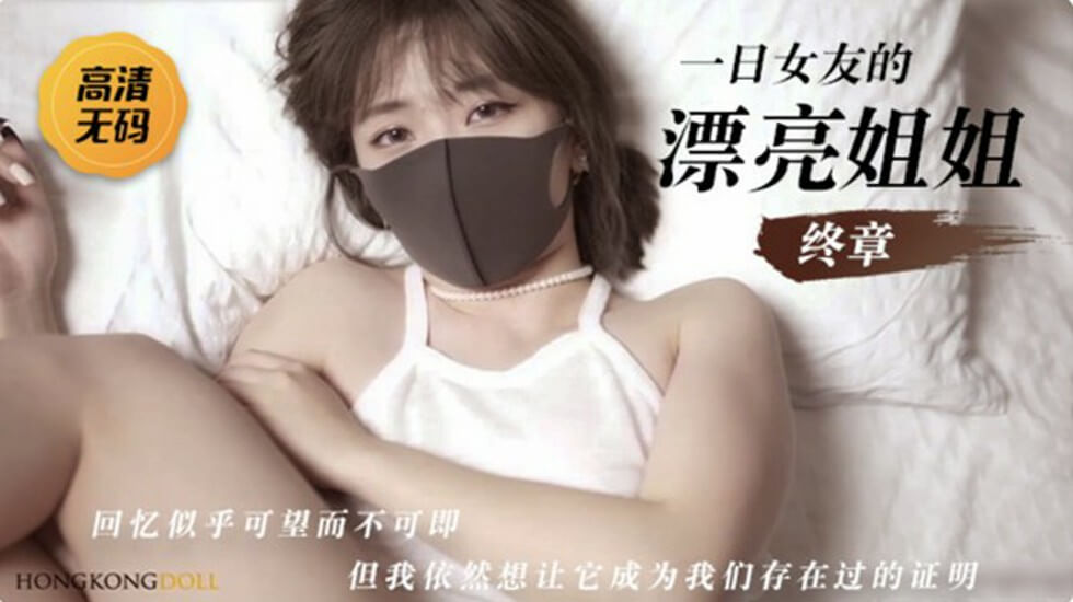 国产丝袜足交视频-大香伊蕉国产一区 - 97视频网中国女人熟毛茸茸A毛片