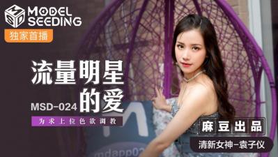 色欲av人妻精品一区二区熟女 - 4k在线观看高清-亚洲欧美日韩在线不卡中文 - 超清完整视频观看 - 97视频网老太婆BBBBB毛多水多初 - 国语版完整版