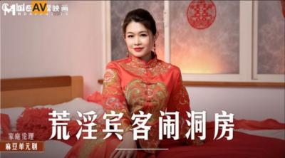 av在线在码观看 - 1080手机在线看-国产精品久久久久久精品爆乳草地 - 1080BD在线观看 - 97视频网久久综合给合狠狠狠色97 - 高清完整版BD
