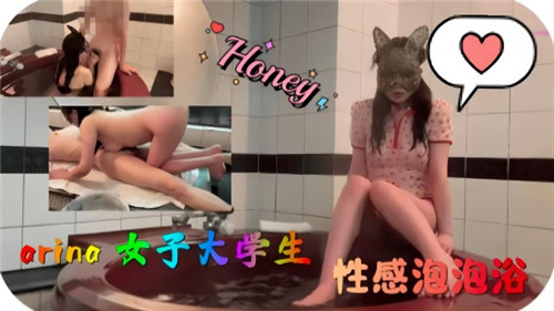 在线中文字幕 - BD国语高清迅雷在线观看