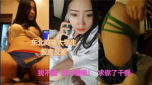 您正在觀看《日韩免费高清专区-亚洲黄色一区二区 - 97视频网》.html欧美乱码伦视频免费-国产玉足脚交极品在线视频 - 97视频网亚洲欧洲日产国码小说偷拍
